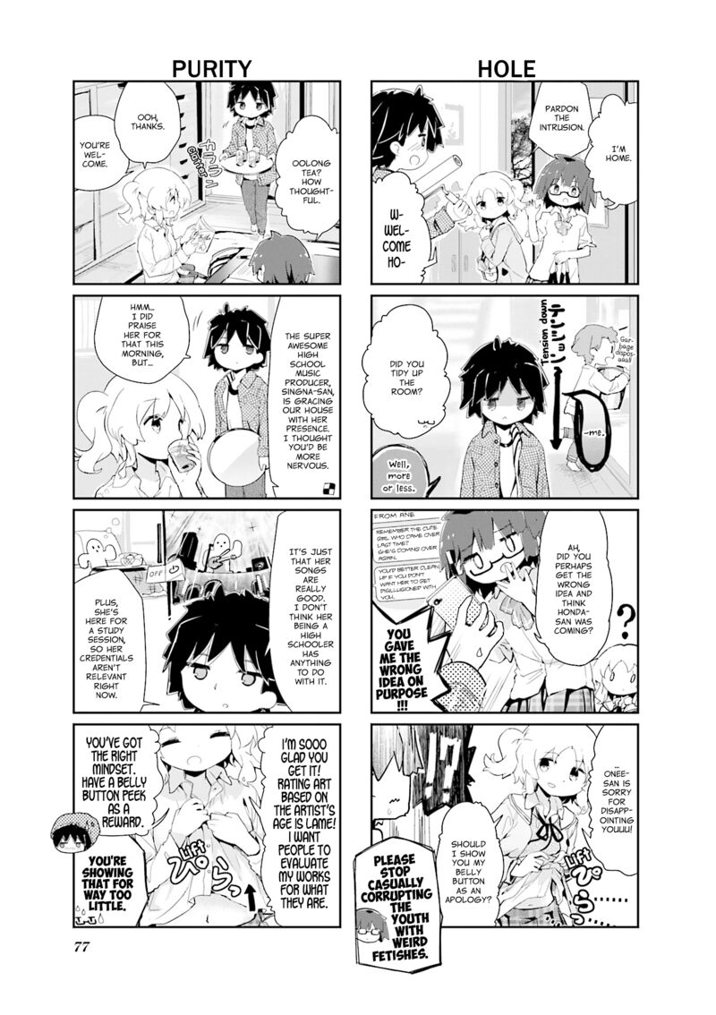 Stella No Mahou Chapter 89 Page 5