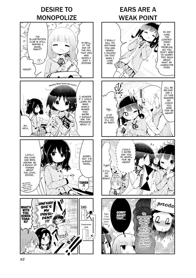 Stella No Mahou Chapter 90 Page 3