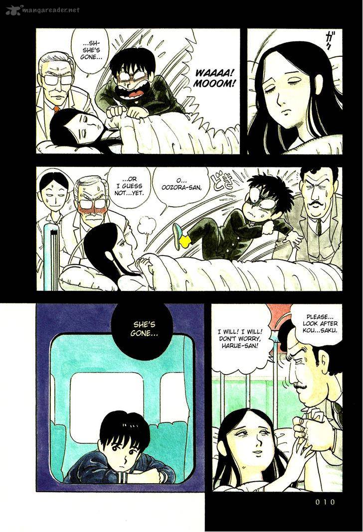 Stop Hibari Kun Chapter 1 Page 10