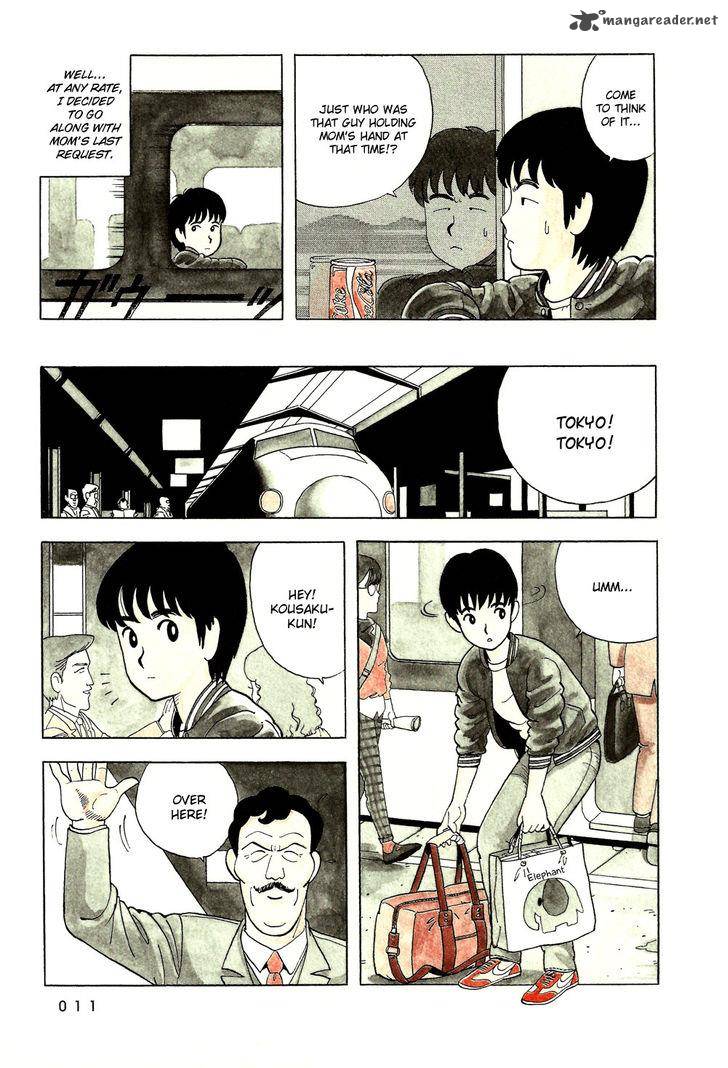 Stop Hibari Kun Chapter 1 Page 11