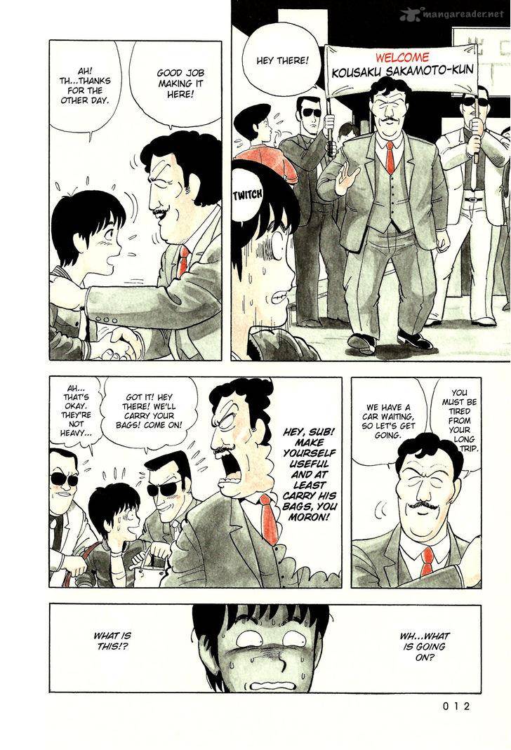 Stop Hibari Kun Chapter 1 Page 12