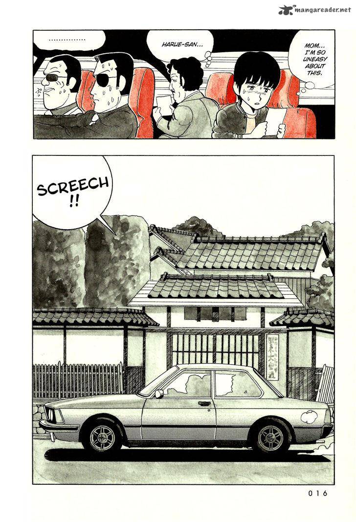 Stop Hibari Kun Chapter 1 Page 16