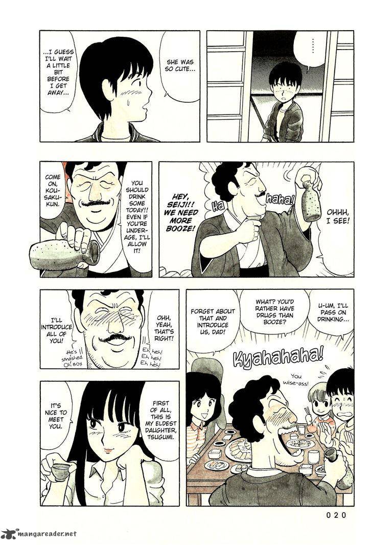 Stop Hibari Kun Chapter 1 Page 20