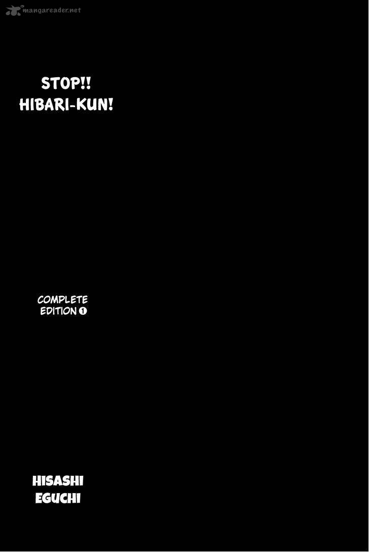 Stop Hibari Kun Chapter 1 Page 3