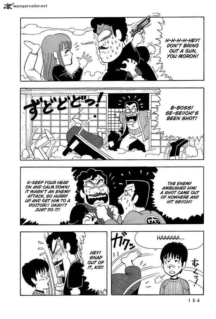 Stop Hibari Kun Chapter 10 Page 11