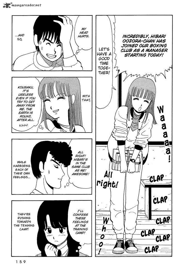 Stop Hibari Kun Chapter 10 Page 16