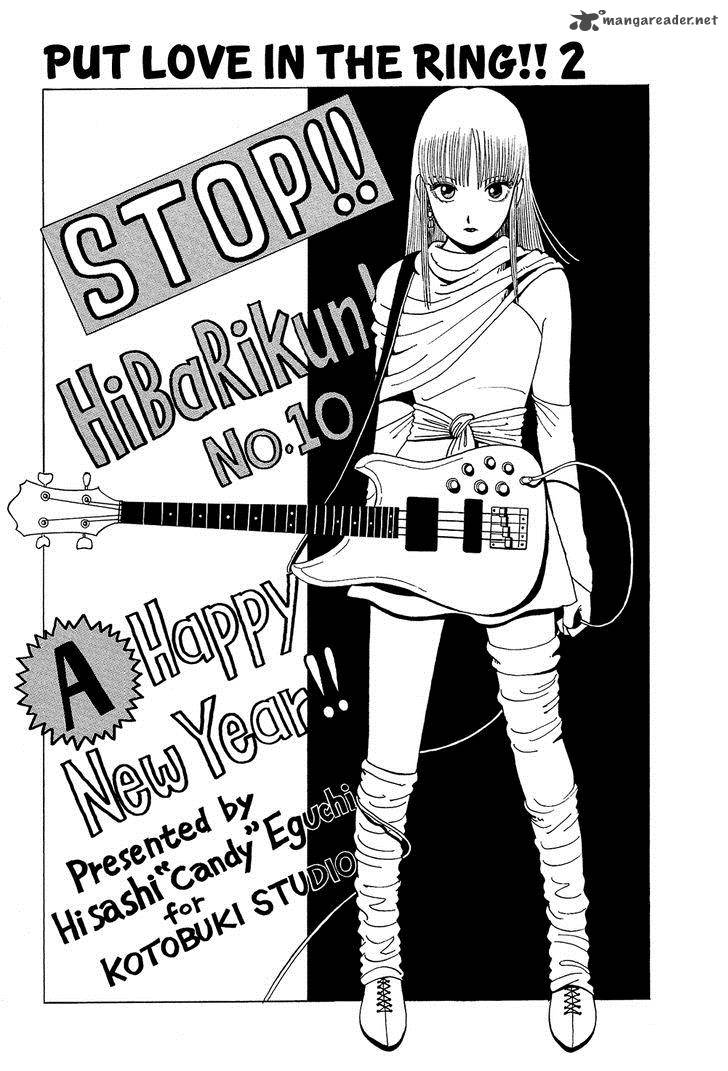 Stop Hibari Kun Chapter 10 Page 2