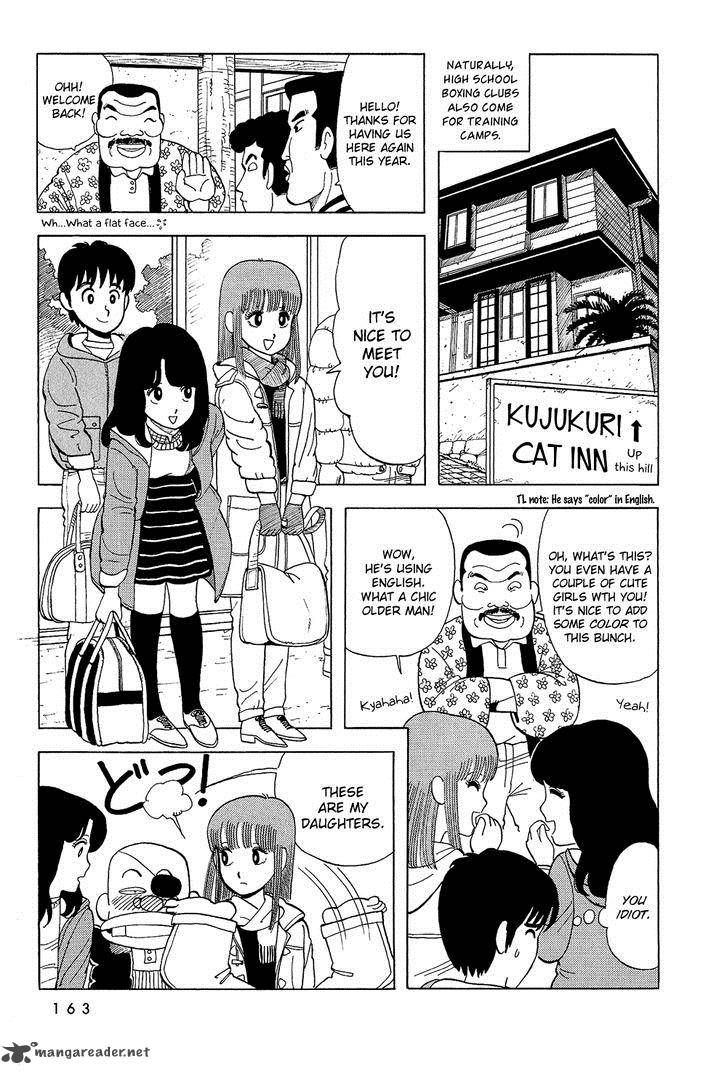 Stop Hibari Kun Chapter 11 Page 4