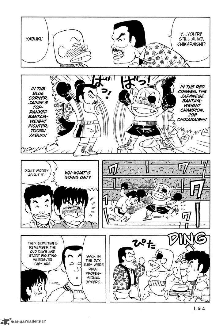 Stop Hibari Kun Chapter 11 Page 5