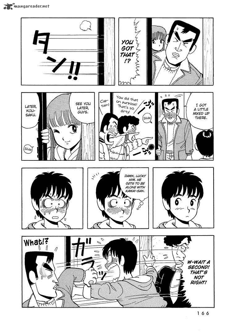 Stop Hibari Kun Chapter 11 Page 7