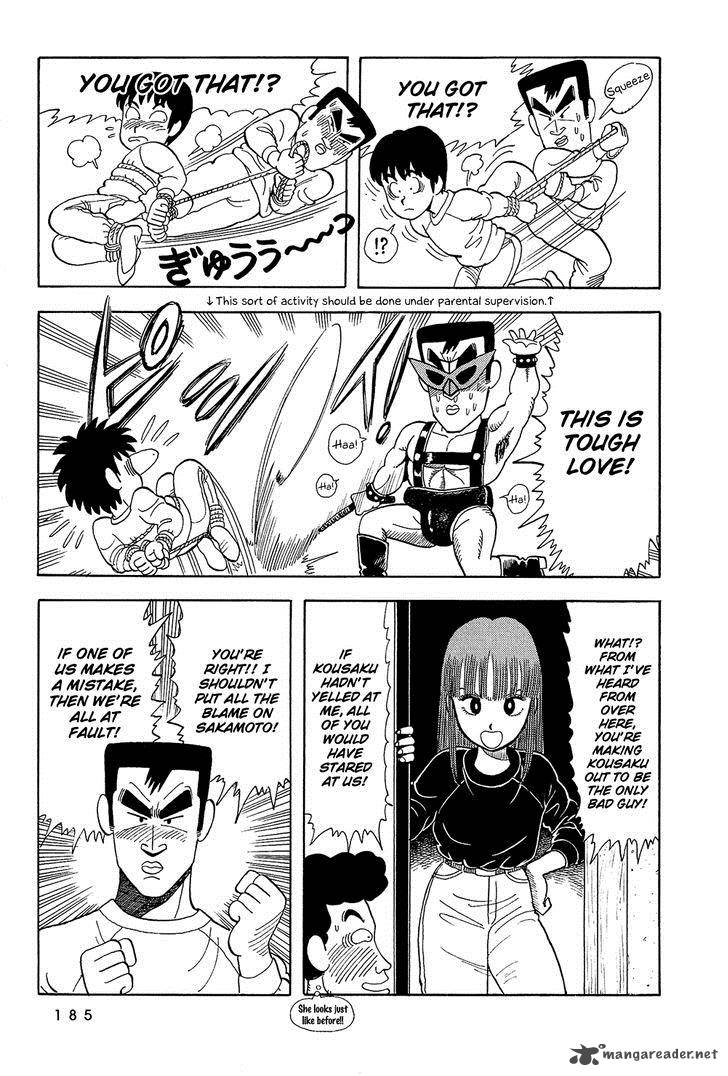 Stop Hibari Kun Chapter 12 Page 10