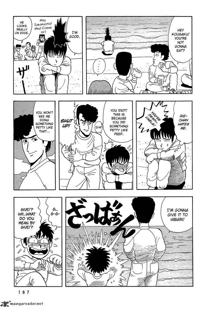 Stop Hibari Kun Chapter 12 Page 12