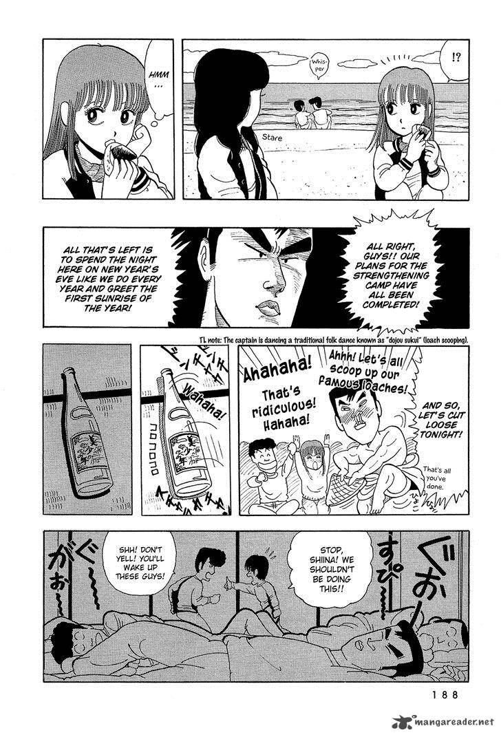 Stop Hibari Kun Chapter 12 Page 13