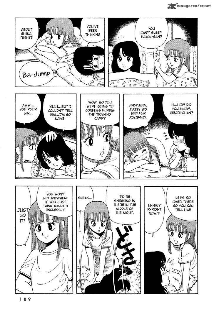 Stop Hibari Kun Chapter 12 Page 14