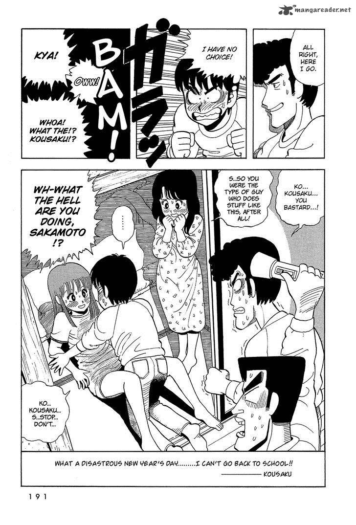Stop Hibari Kun Chapter 12 Page 16