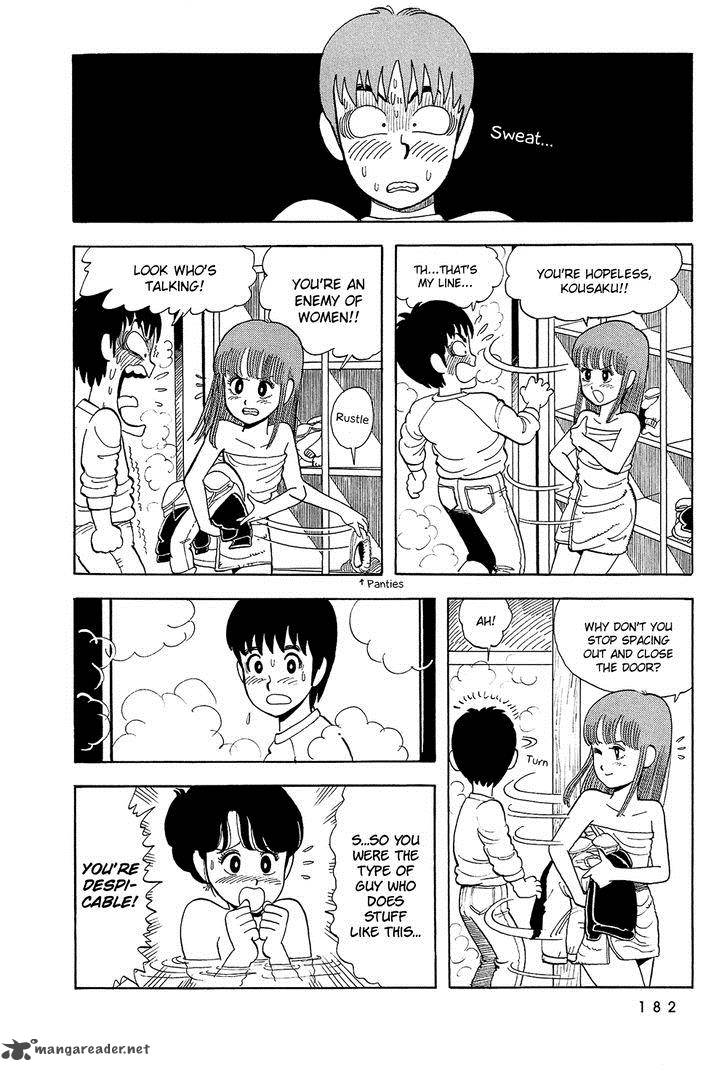 Stop Hibari Kun Chapter 12 Page 7