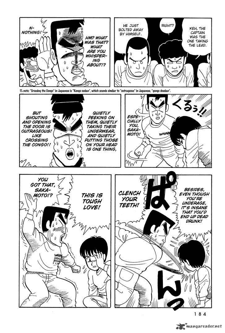 Stop Hibari Kun Chapter 12 Page 9