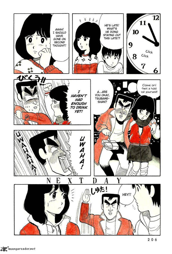 Stop Hibari Kun Chapter 13 Page 15