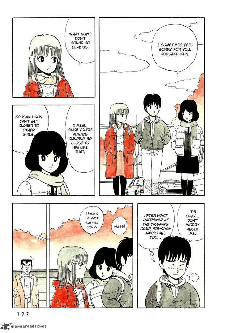 Stop Hibari Kun Chapter 13 Page 6