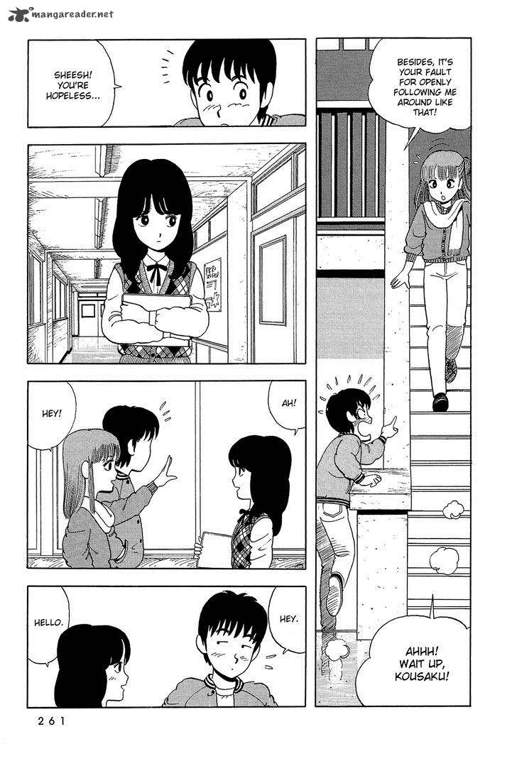 Stop Hibari Kun Chapter 17 Page 6