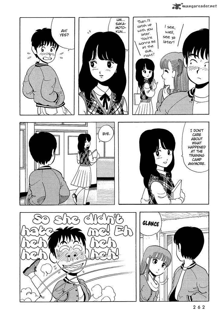 Stop Hibari Kun Chapter 17 Page 7