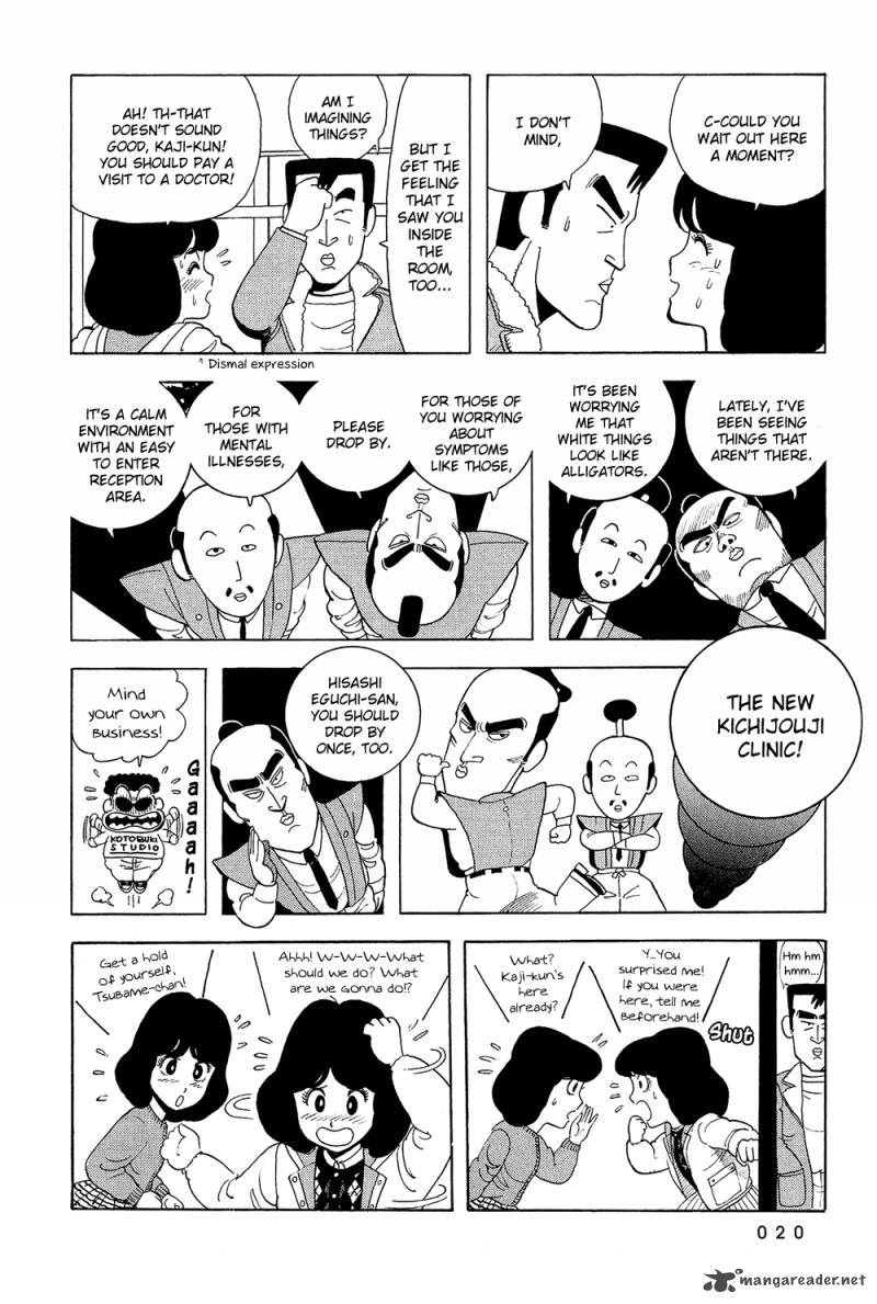 Stop Hibari Kun Chapter 18 Page 20