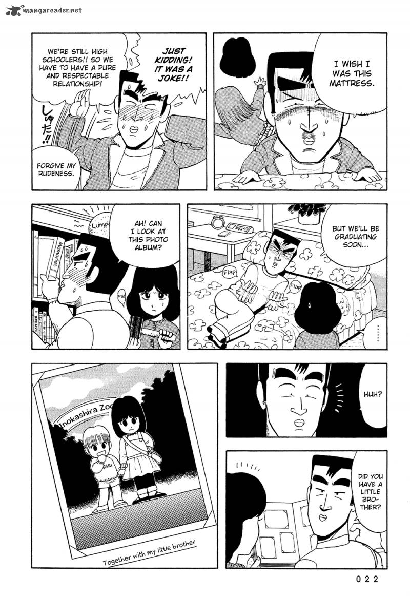 Stop Hibari Kun Chapter 18 Page 22
