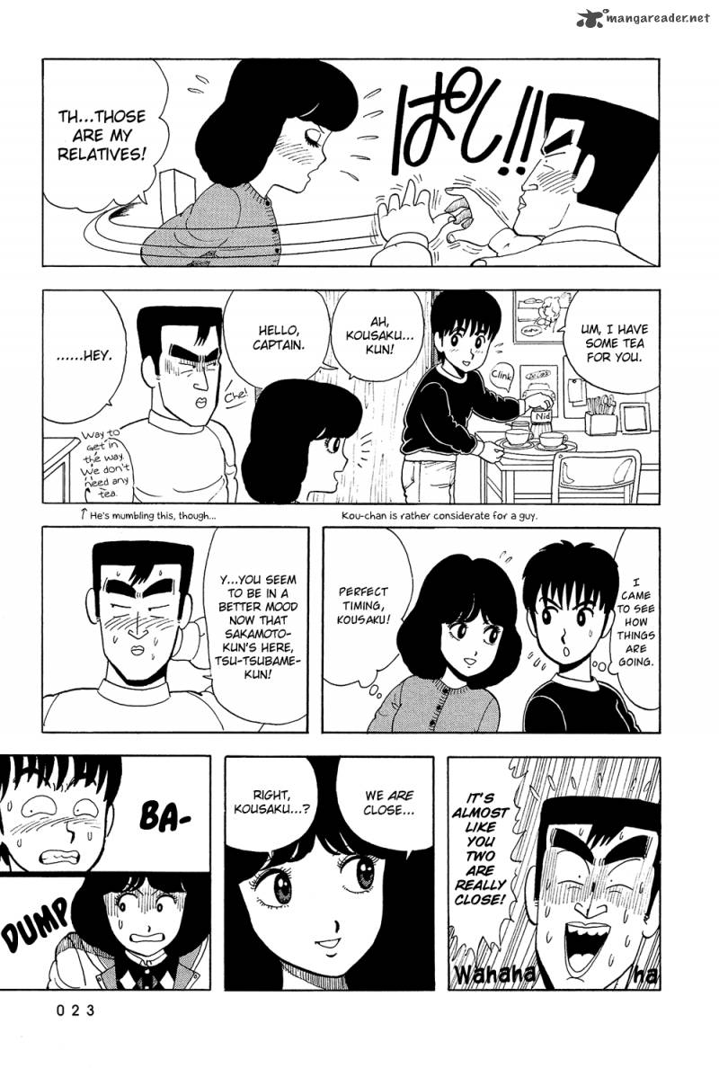 Stop Hibari Kun Chapter 18 Page 23