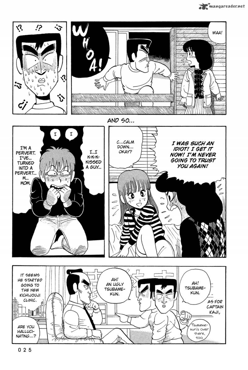 Stop Hibari Kun Chapter 18 Page 25