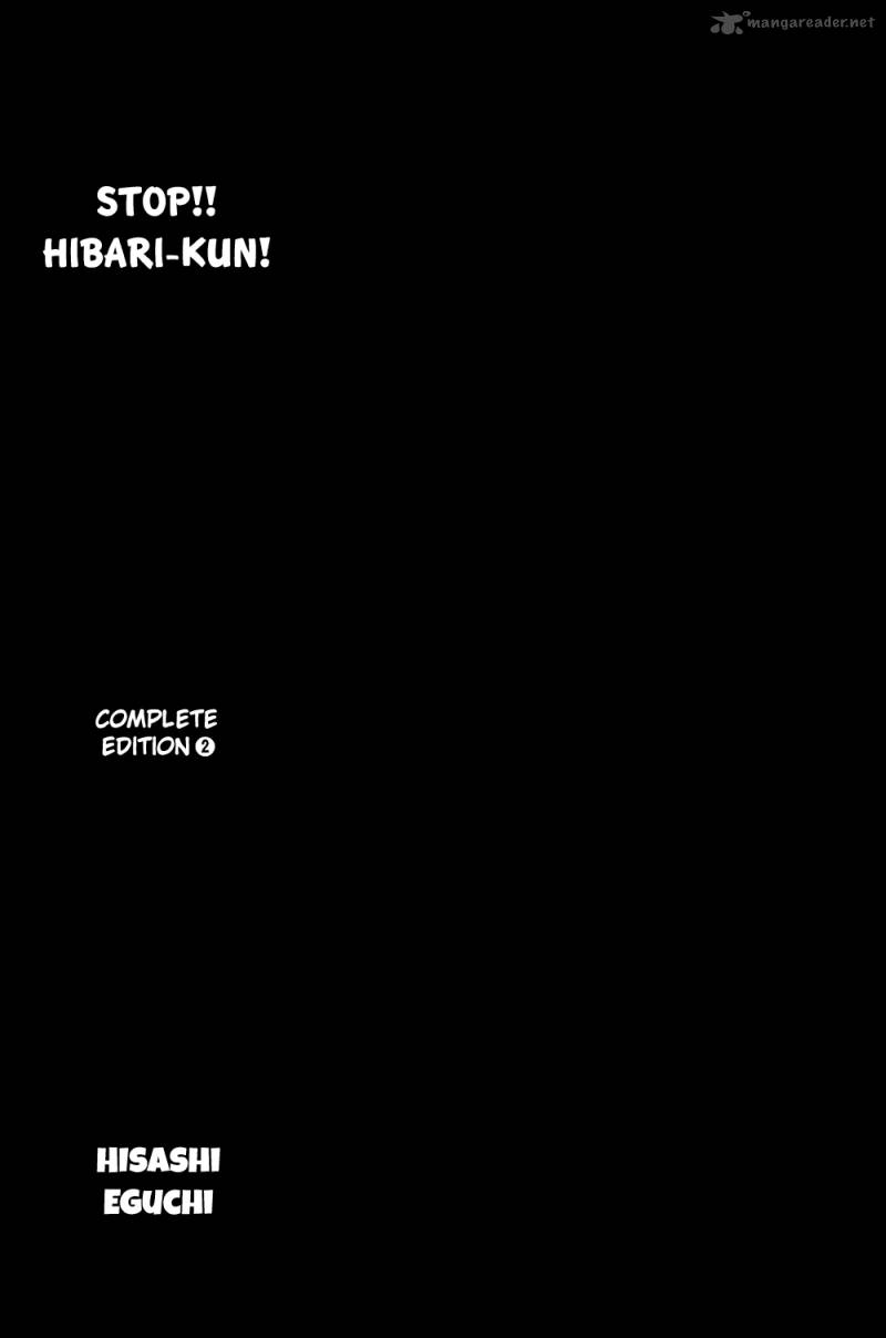Stop Hibari Kun Chapter 18 Page 3