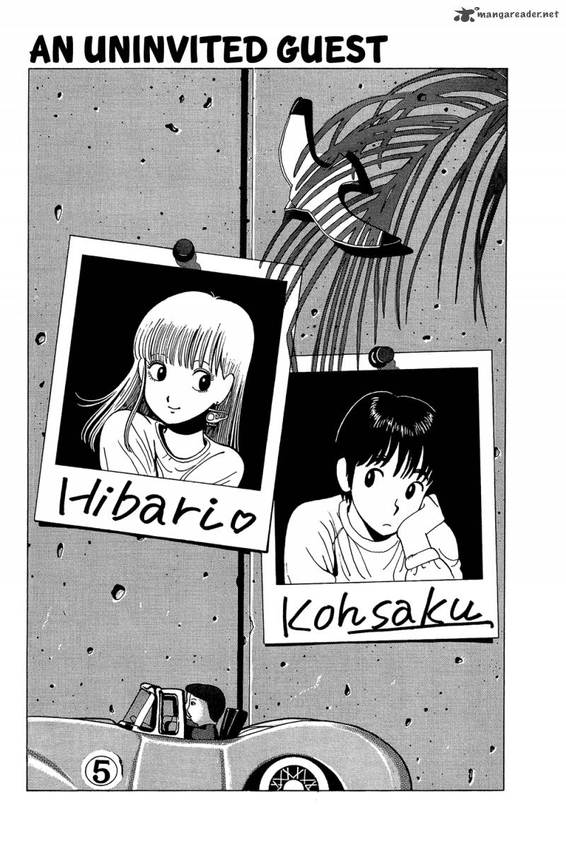 Stop Hibari Kun Chapter 18 Page 7
