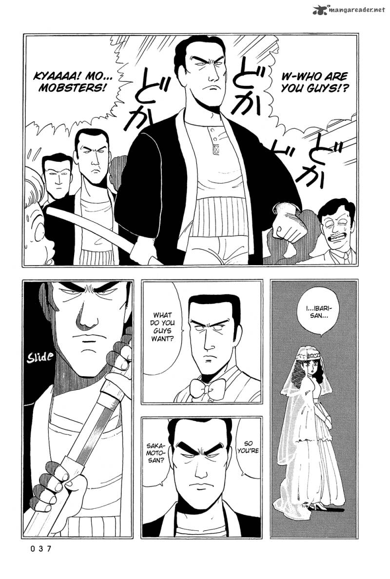 Stop Hibari Kun Chapter 19 Page 11