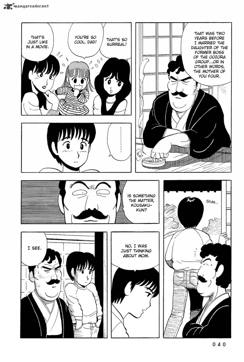 Stop Hibari Kun Chapter 19 Page 13