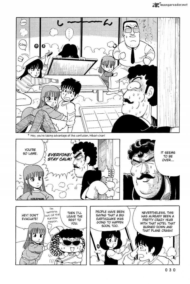 Stop Hibari Kun Chapter 19 Page 4