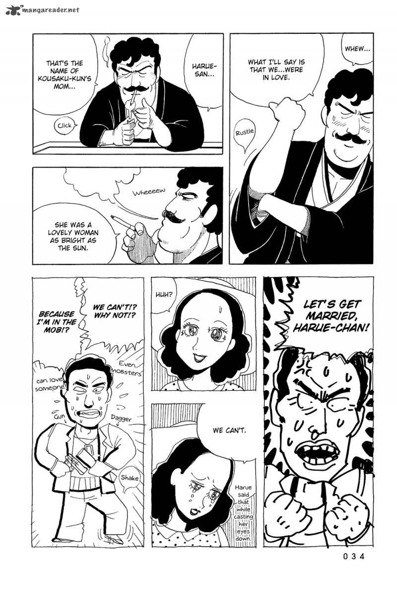 Stop Hibari Kun Chapter 19 Page 8