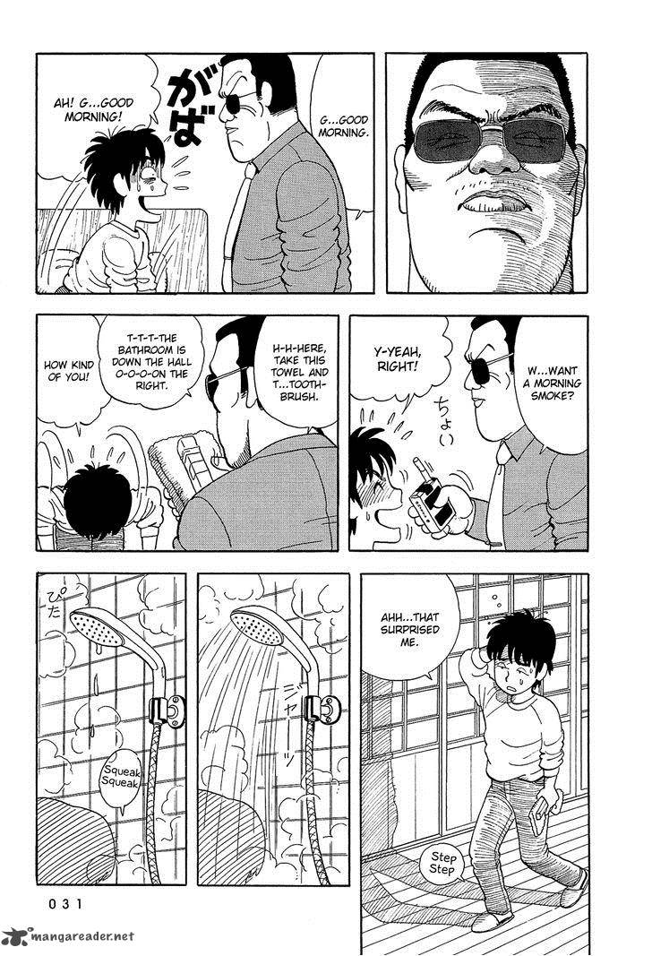 Stop Hibari Kun Chapter 2 Page 10