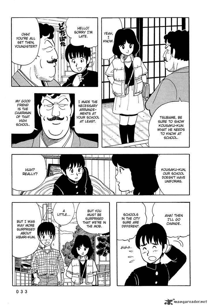 Stop Hibari Kun Chapter 2 Page 12