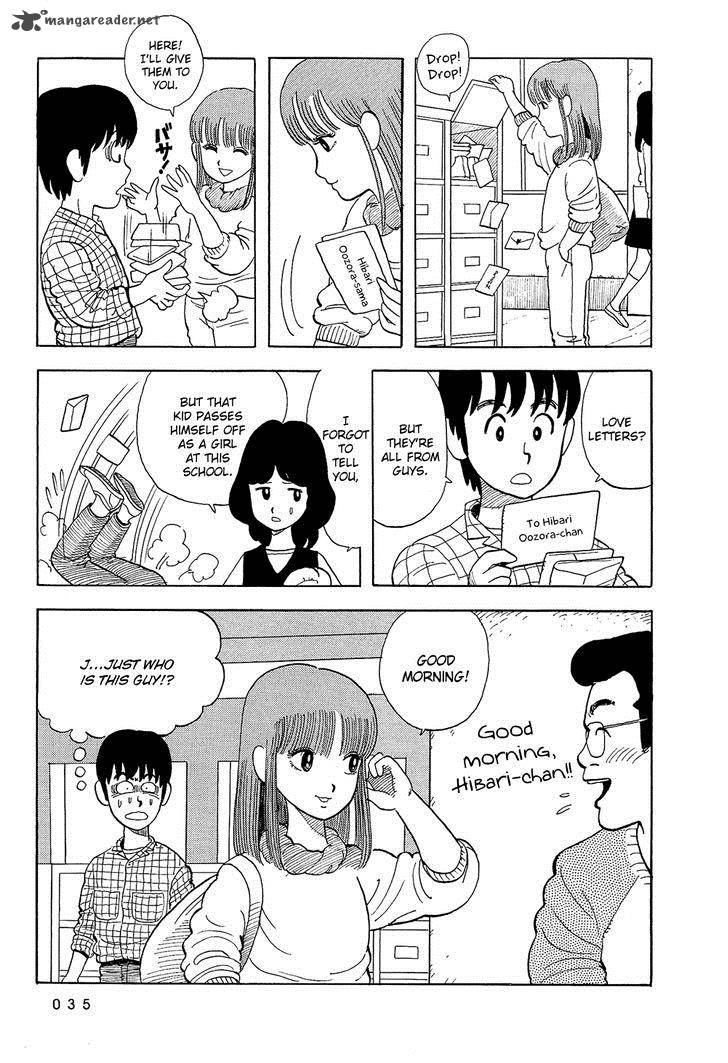 Stop Hibari Kun Chapter 2 Page 14