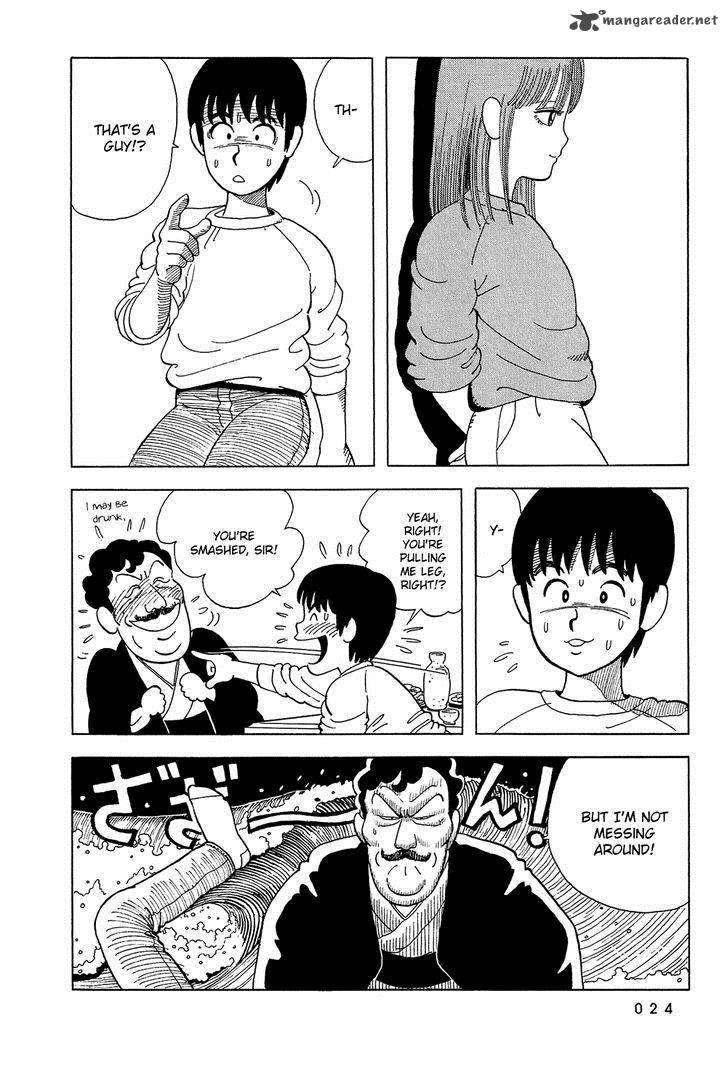Stop Hibari Kun Chapter 2 Page 3