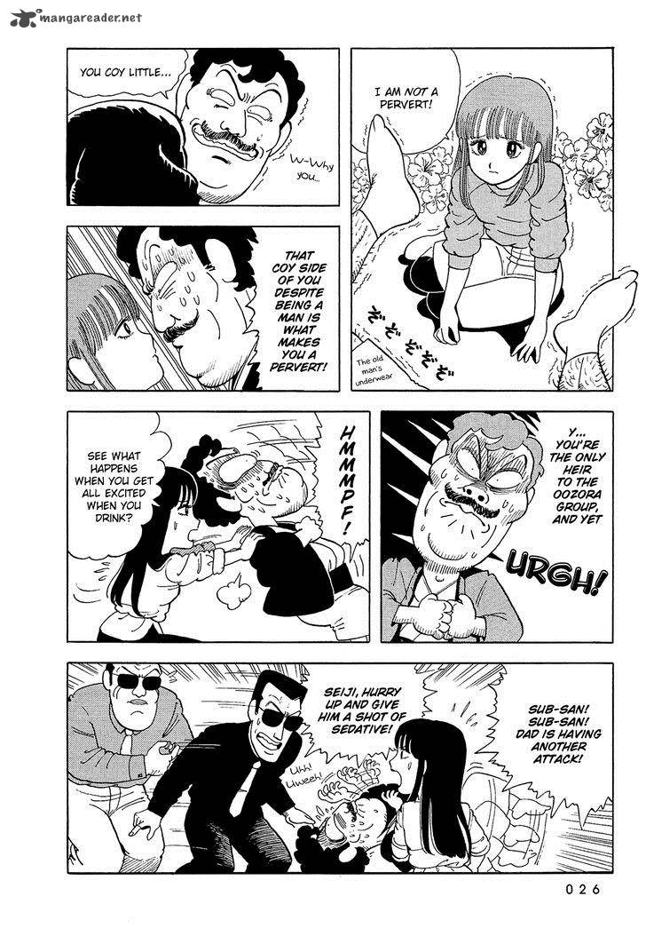 Stop Hibari Kun Chapter 2 Page 5