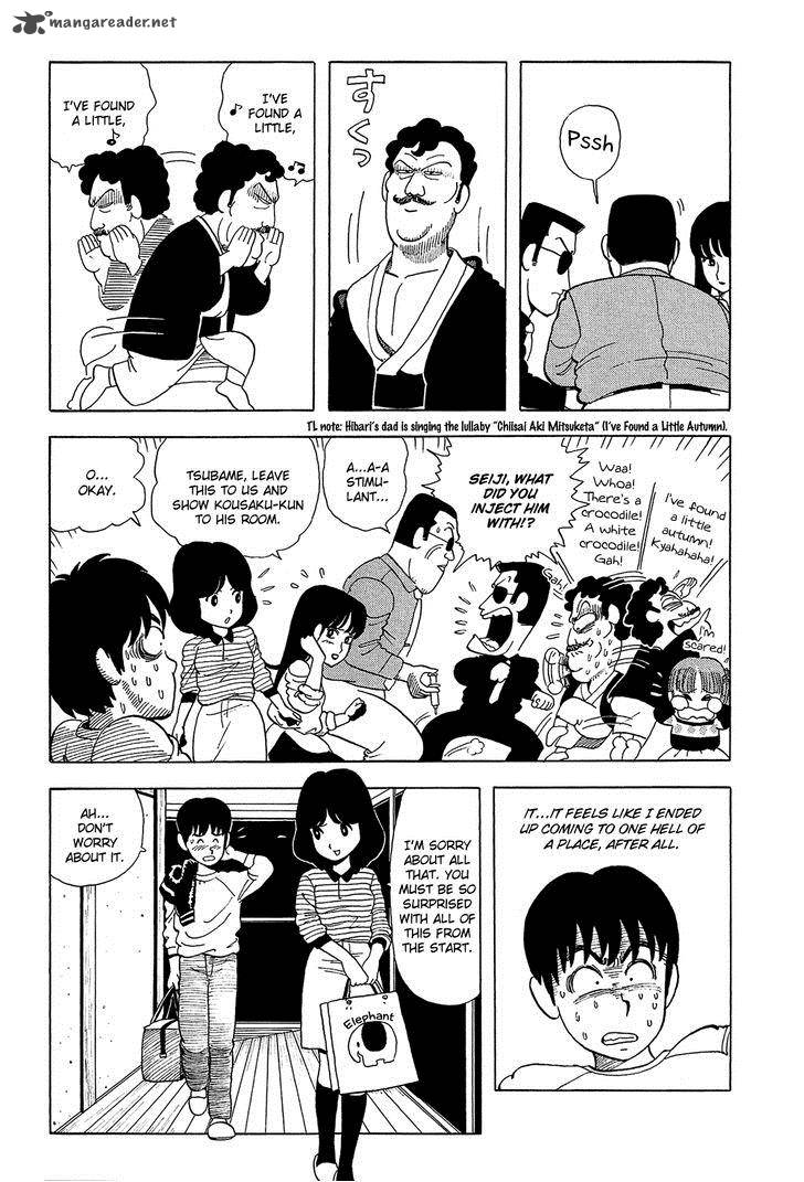 Stop Hibari Kun Chapter 2 Page 6