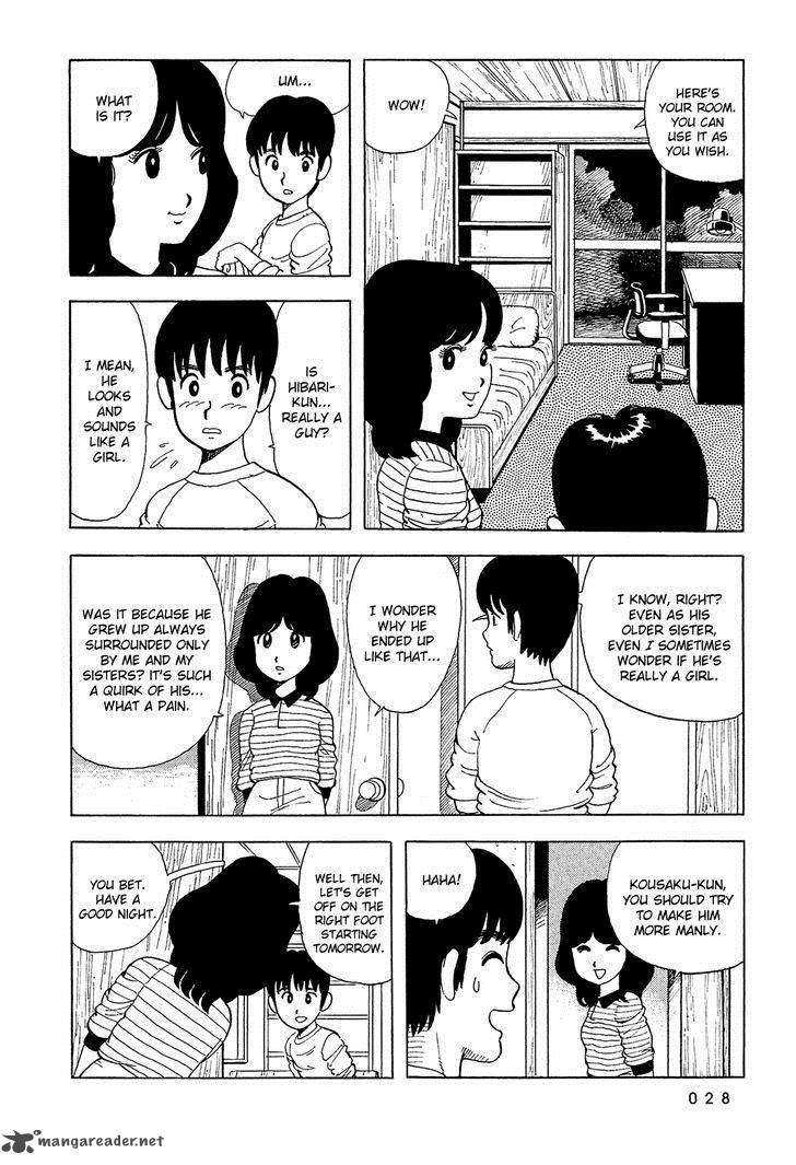 Stop Hibari Kun Chapter 2 Page 7