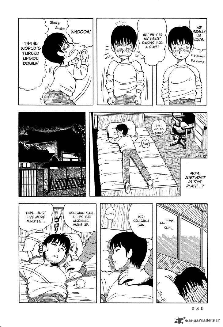 Stop Hibari Kun Chapter 2 Page 9