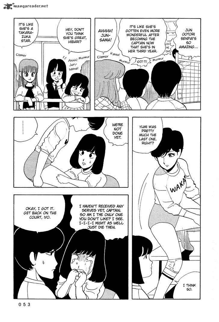 Stop Hibari Kun Chapter 20 Page 12