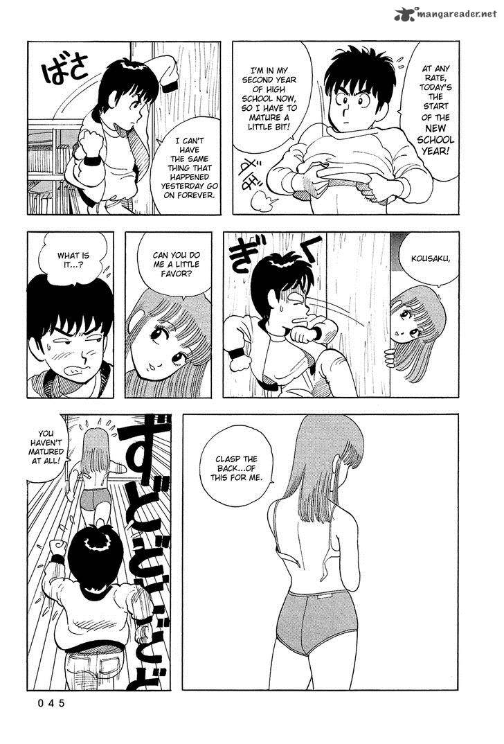 Stop Hibari Kun Chapter 20 Page 4