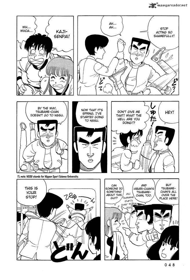 Stop Hibari Kun Chapter 20 Page 7