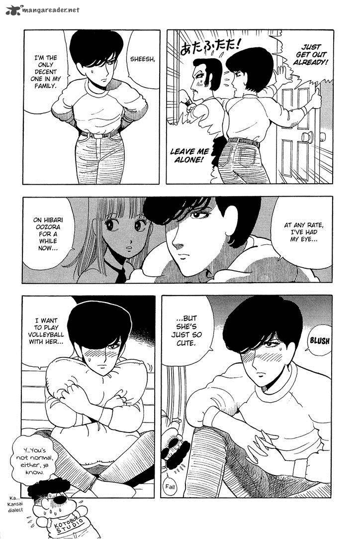 Stop Hibari Kun Chapter 21 Page 10