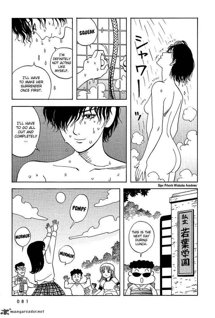Stop Hibari Kun Chapter 22 Page 10