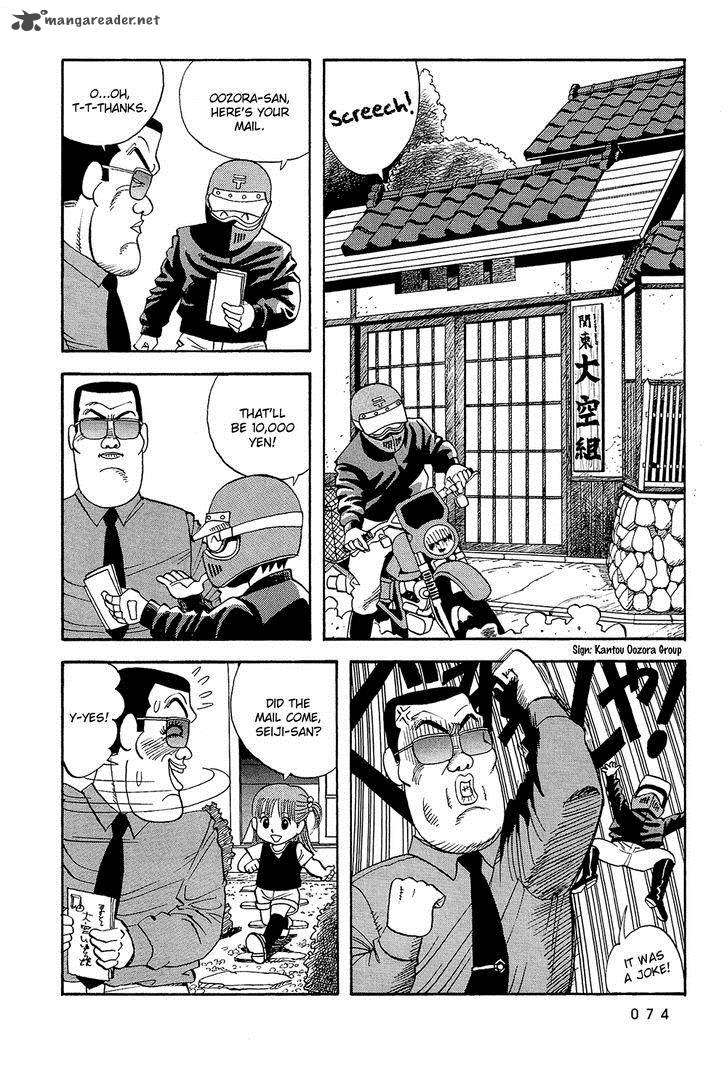 Stop Hibari Kun Chapter 22 Page 3