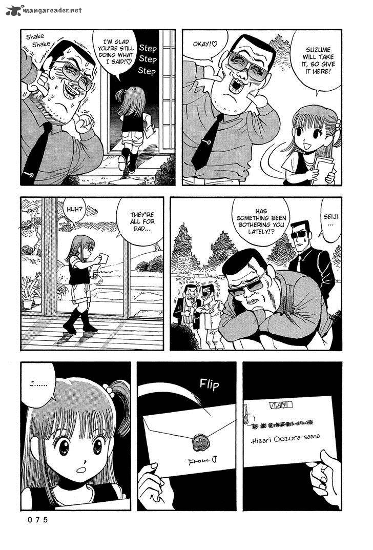 Stop Hibari Kun Chapter 22 Page 4